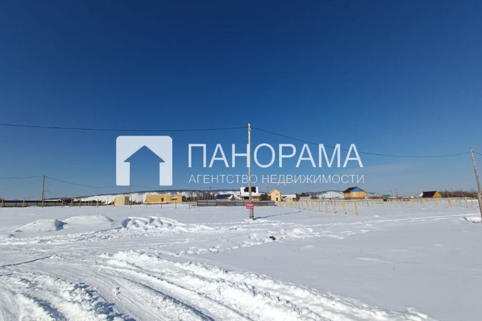 земля г Якутск городской округ Якутск, Автодорожный округ фото 2