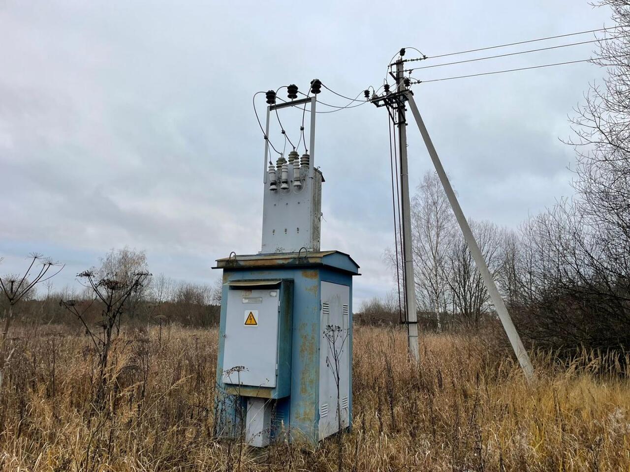 земля городской округ Клин д Щекино фото 1