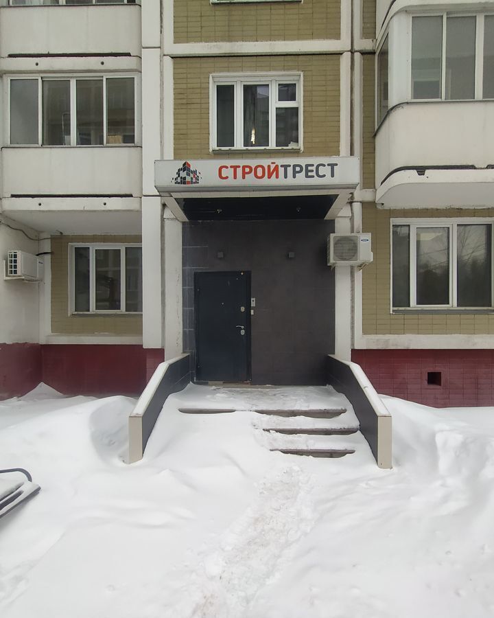 офис г Москва метро Калужская ул Бутлерова 4 фото 2