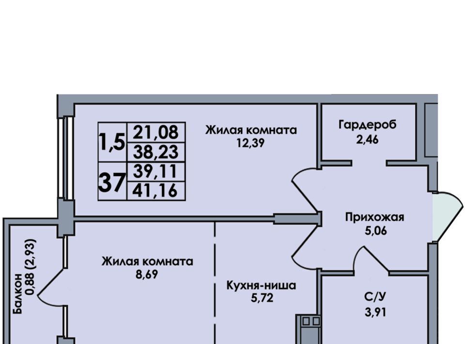 квартира р-н Пермский с Лобаново ул Культуры 5а фото 1