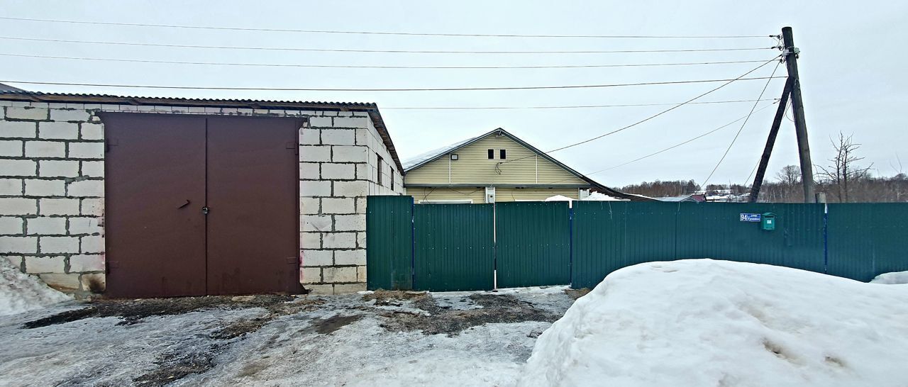 дом р-н Павловский с Большое Давыдово ул Урожайная Павлово фото 2