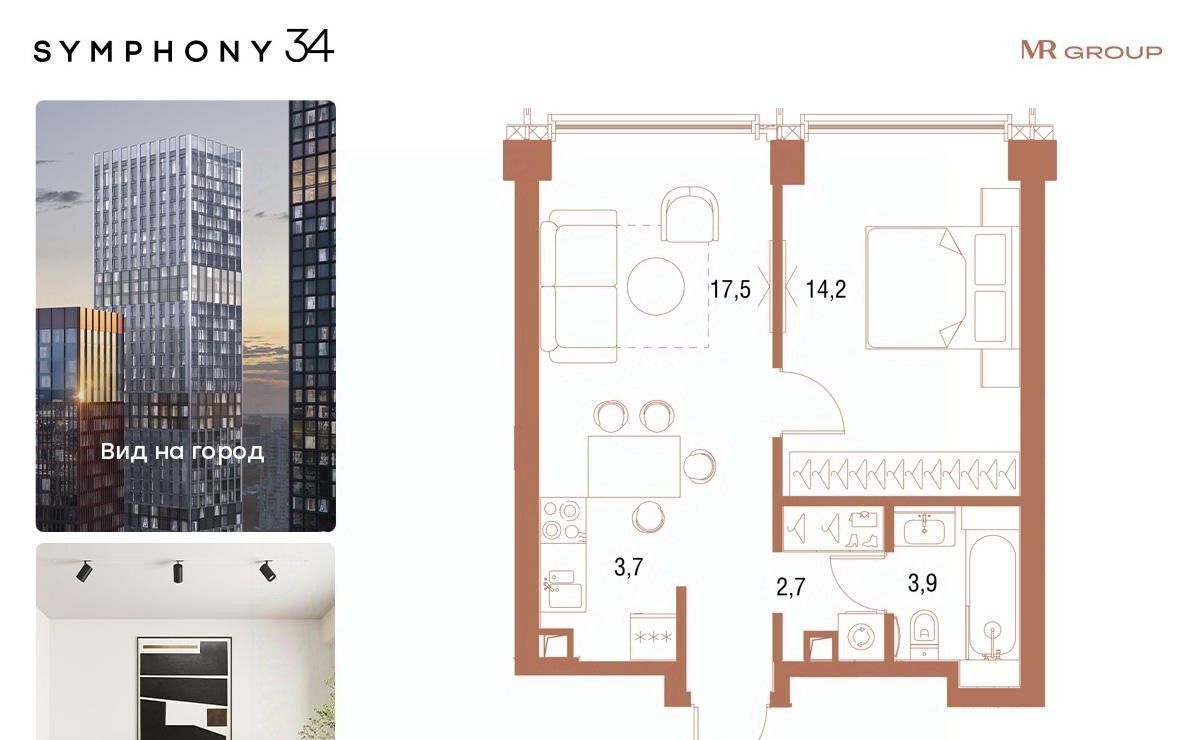 квартира г Москва метро Дмитровская ул Хуторская 2-я 34 фото 1