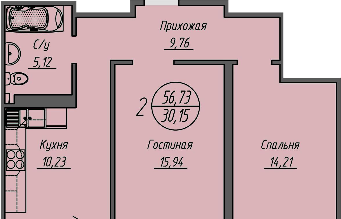 квартира г Новосибирск Октябрьская ул Кирова 11 фото 1