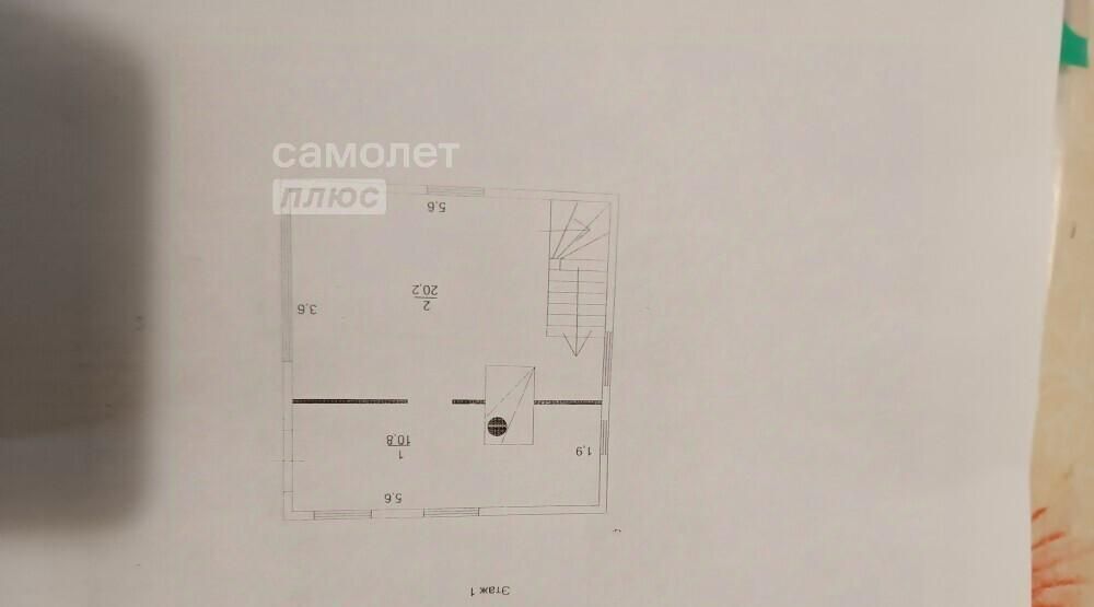 дом р-н Емельяновский п Минино снт Колос-3 ул Садовая Мининский сельсовет фото 14