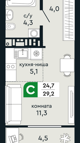 дом 30а городской округ Верхняя Пышма фото