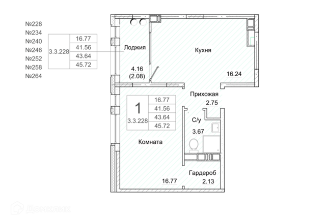 квартира дом 168г городской округ Батайск фото