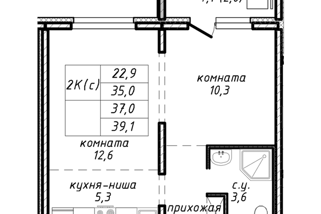 городской округ Новосибирск фото