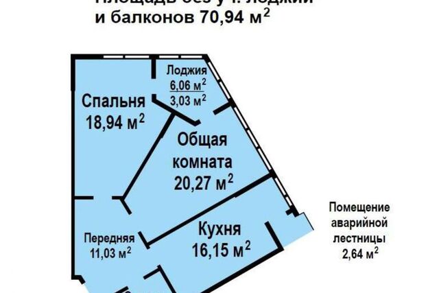 квартира дом 10 Владивостокский городской округ фото