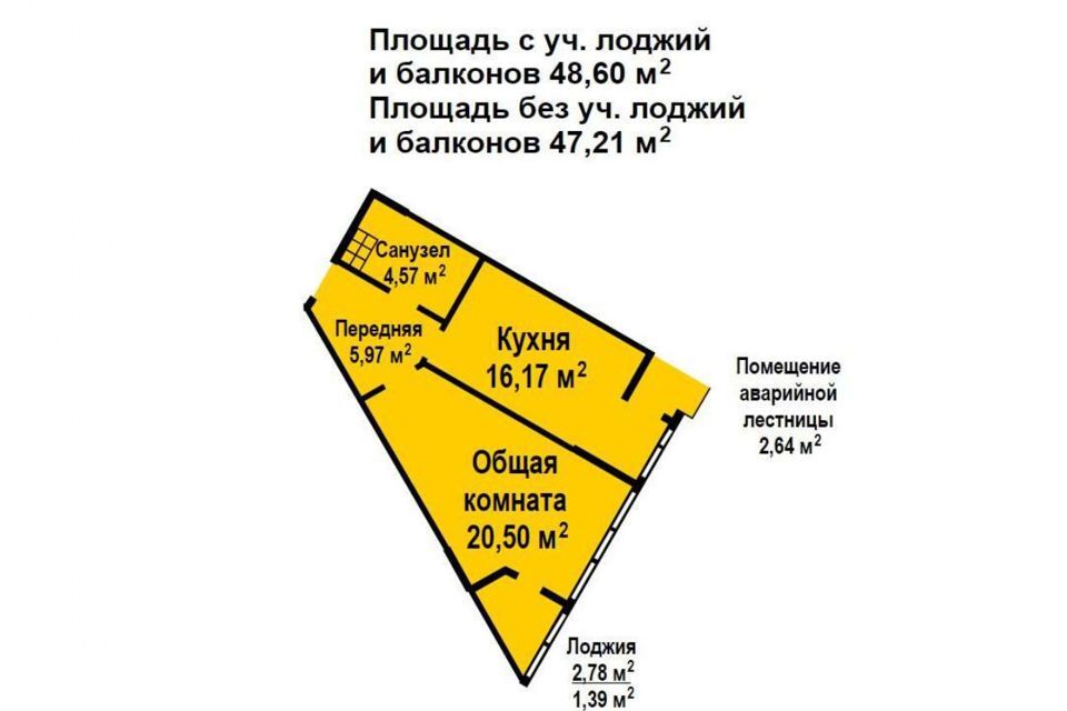 квартира г Владивосток ул Нерчинская 10 Владивостокский городской округ фото 1