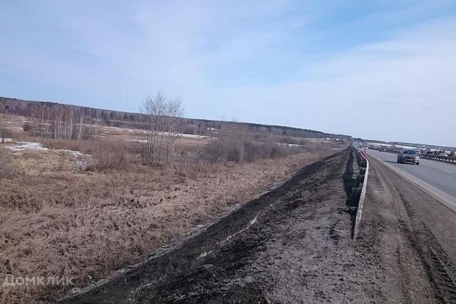 Белоярский городской округ фото