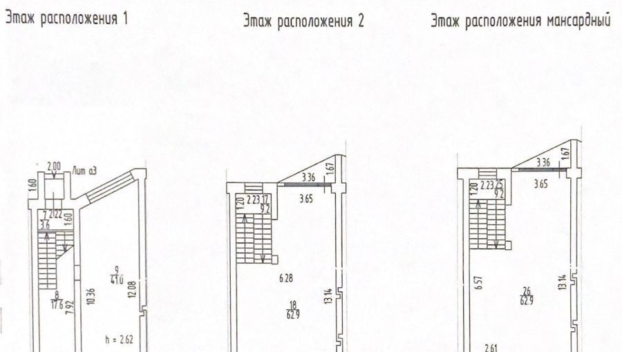 дом г Пермь р-н Мотовилихинский пер Лесопарковый 16 фото 29