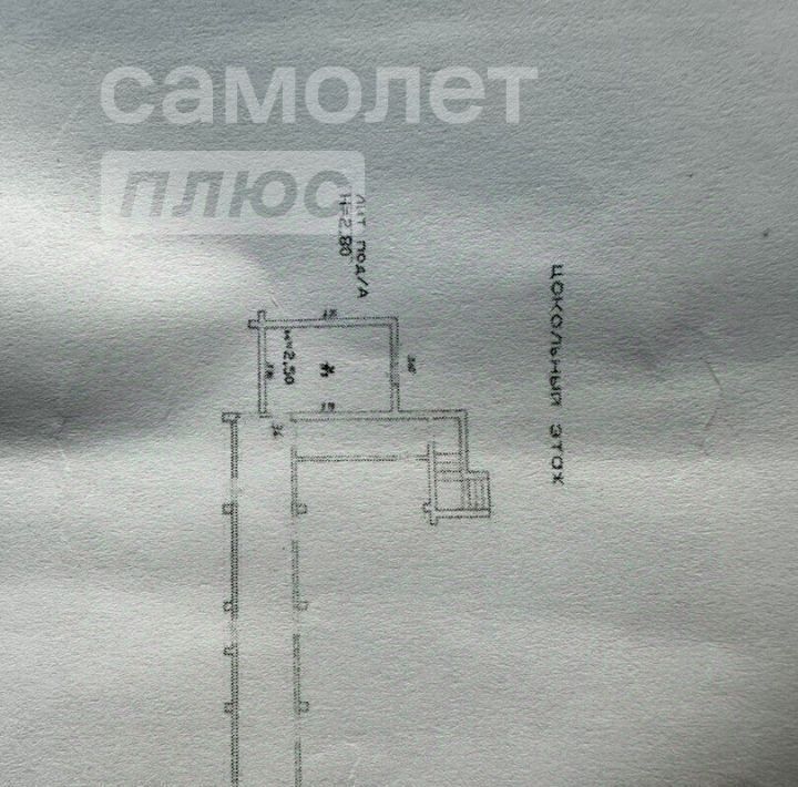 свободного назначения г Краснодар р-н Западный Фестивальный б-р Дальний 3 фото 2