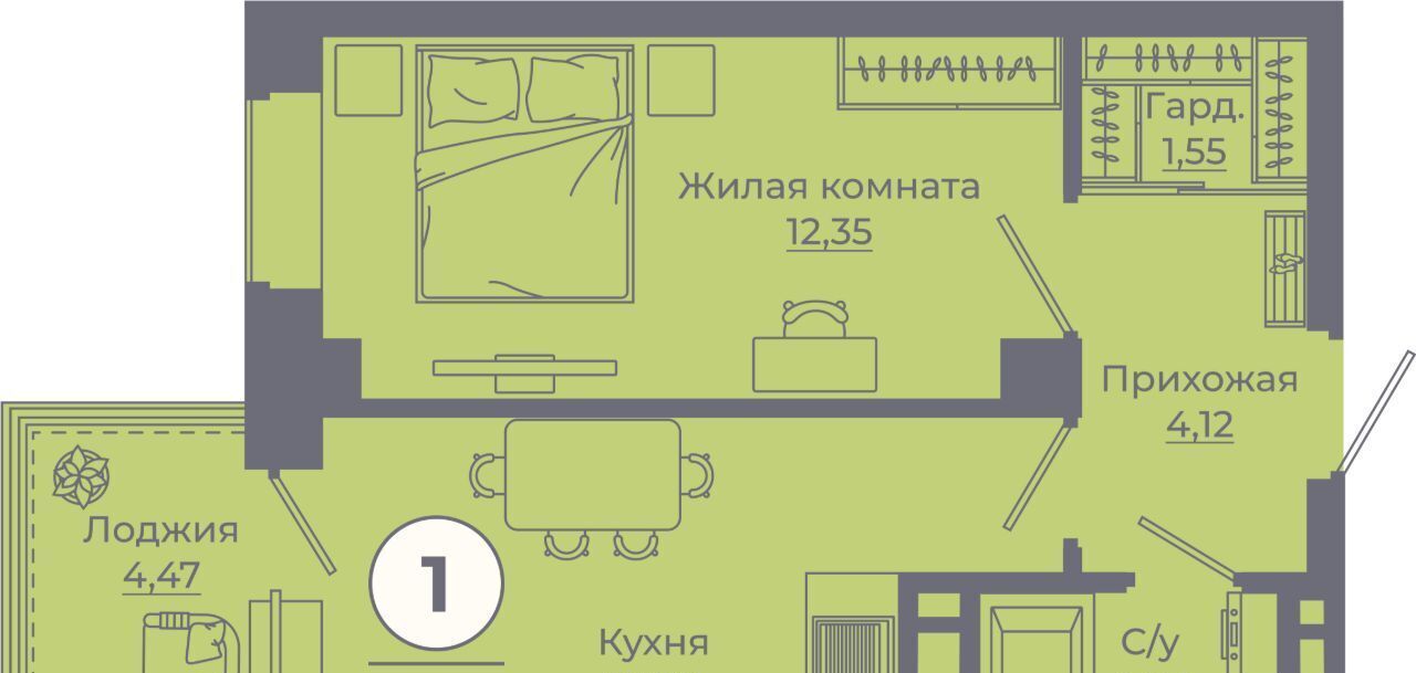 квартира г Ростов-на-Дону р-н Советский пр-кт Солженицына 25 фото 1