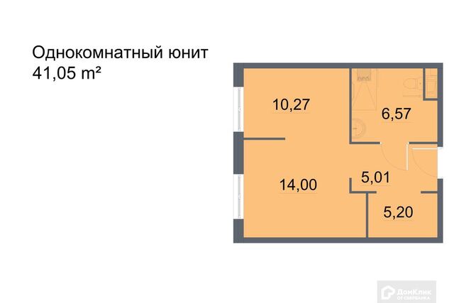 пр-кт Большевиков 3 Невский район фото