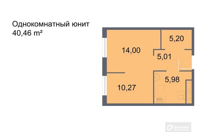 пр-кт Большевиков 3 Невский район фото