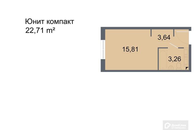 дом 3 Невский район фото