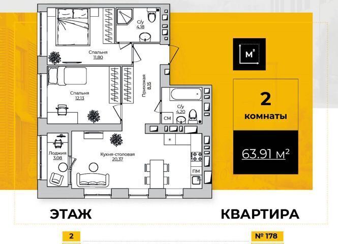 квартира г Калуга р-н Октябрьский ул Счастливая 3 фото 1