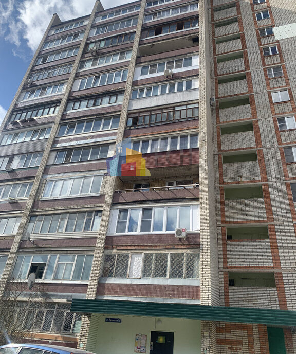 квартира г Тула ул Пузакова 9 фото 1