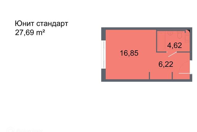 дом 3 Невский район фото