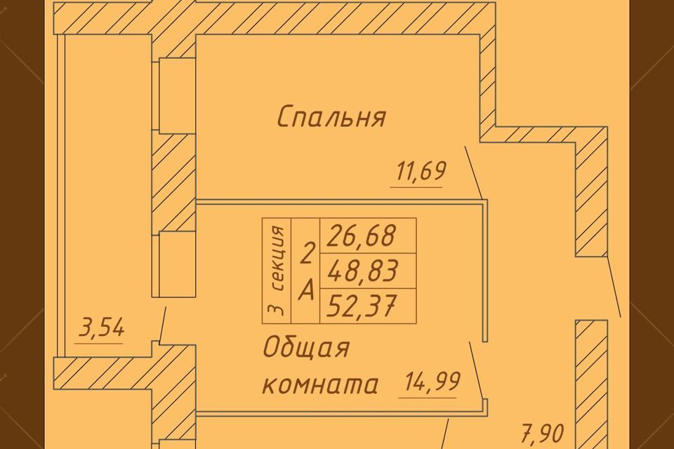 квартира г Вологда ш Белозерское 10 городской округ Вологда фото 1