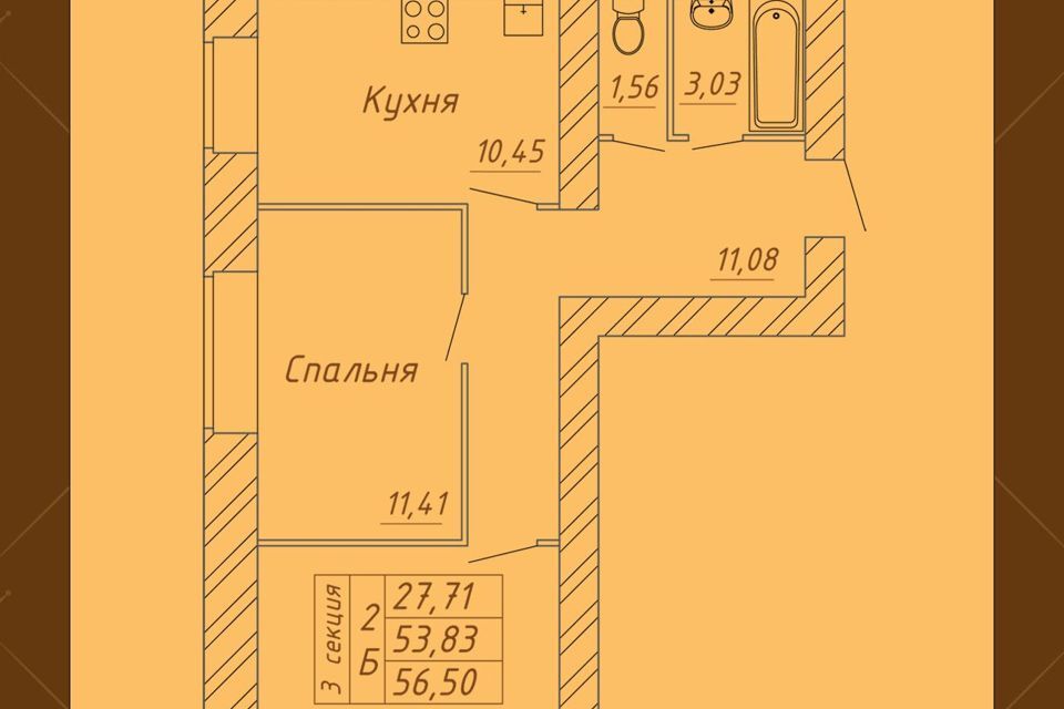 квартира г Вологда ш Белозерское 10 городской округ Вологда фото 1