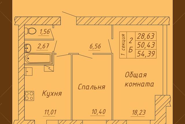 ш Белозерское 10 городской округ Вологда фото