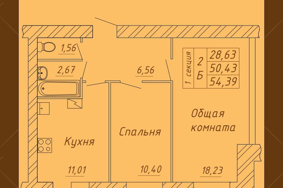 квартира г Вологда ш Белозерское 10 городской округ Вологда фото 1