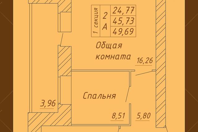 квартира дом 10 городской округ Вологда фото