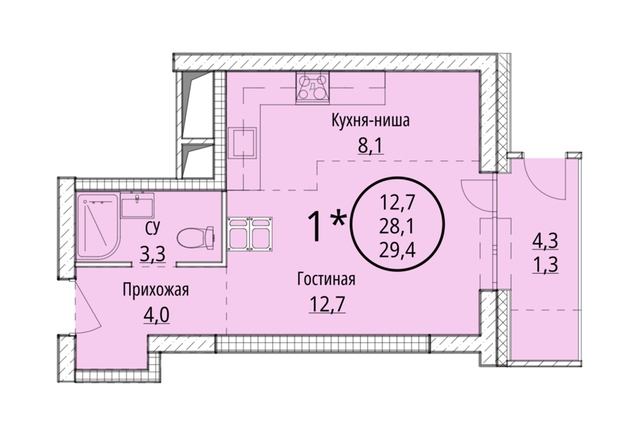 городской округ Хабаровск фото