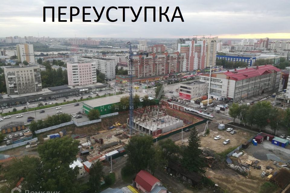 квартира г Новосибирск ул Кирова 119 городской округ Новосибирск фото 2