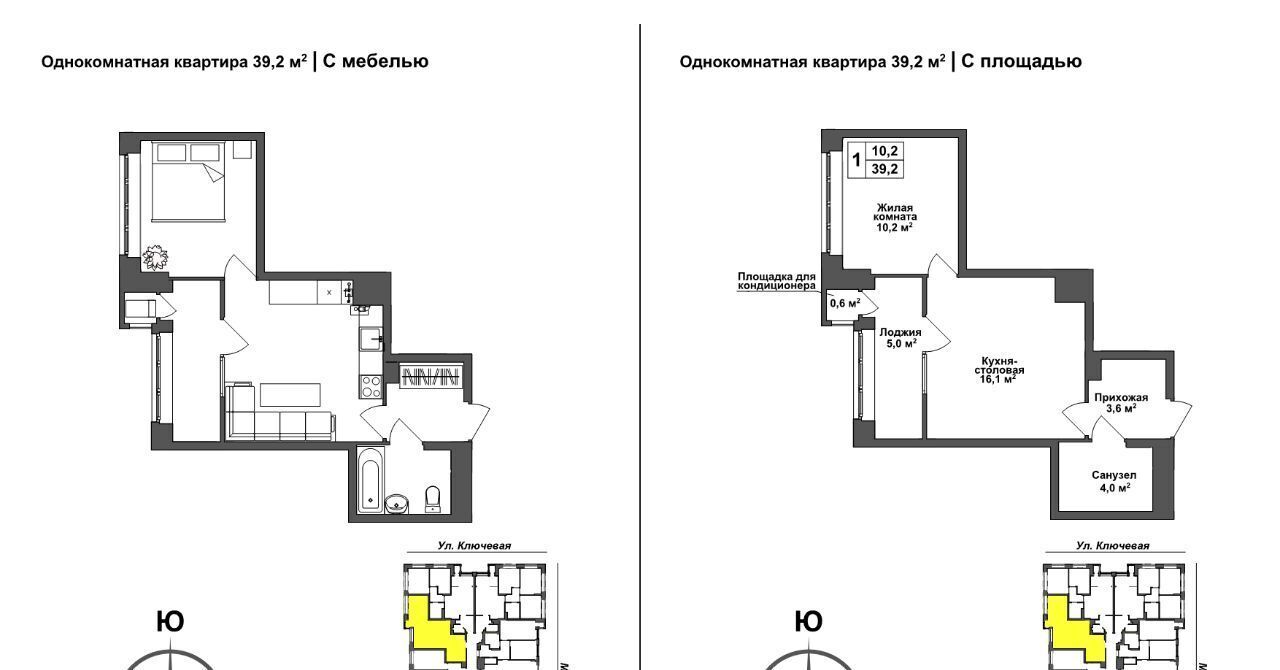 квартира г Тула р-н Зареченский ЖК Авион фото 1