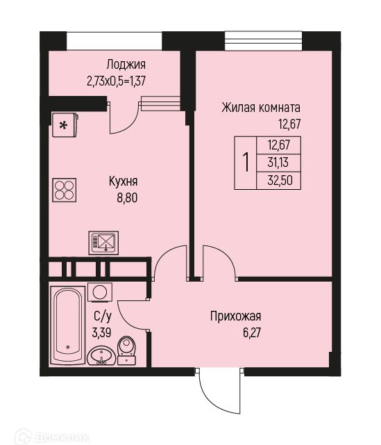 квартира р-н Тахтамукайский пгт Яблоновский ул Базовская фото 1