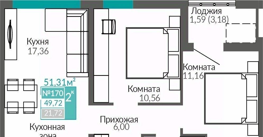 квартира г Симферополь р-н Киевский Крымская Роза фото 1