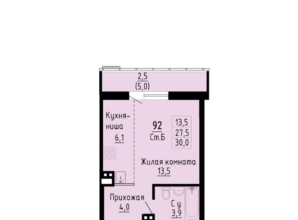 квартира г Новосибирск Золотая Нива ул Коминтерна 1с фото 1