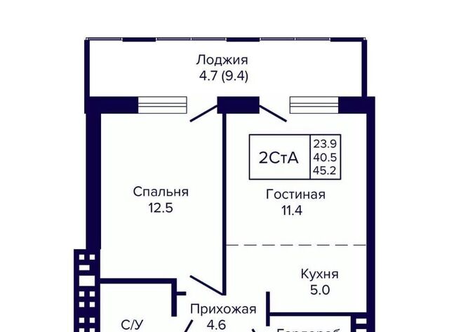 Заельцовская ул Ляпидевского 5 фото