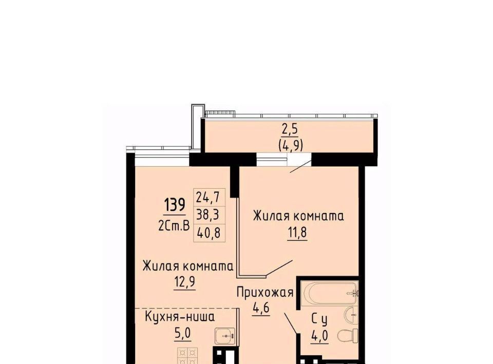 квартира г Новосибирск Золотая Нива ул Коминтерна 1с фото 1