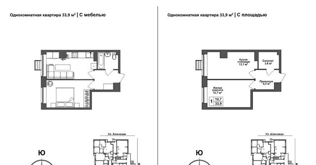 р-н Зареченский фото