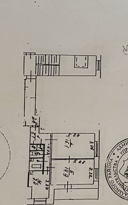 квартира г Одинцово ул Маршала Жукова 25 3-й фото 7