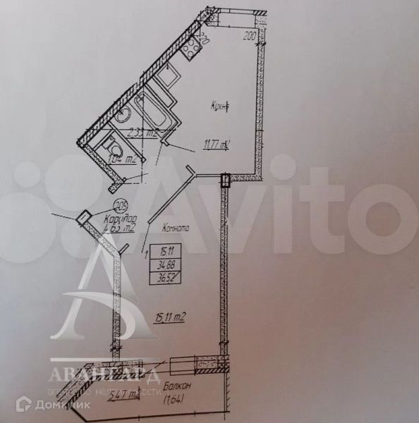 квартира г Клин ул Клинская 52к/2 городской округ Клин фото 2