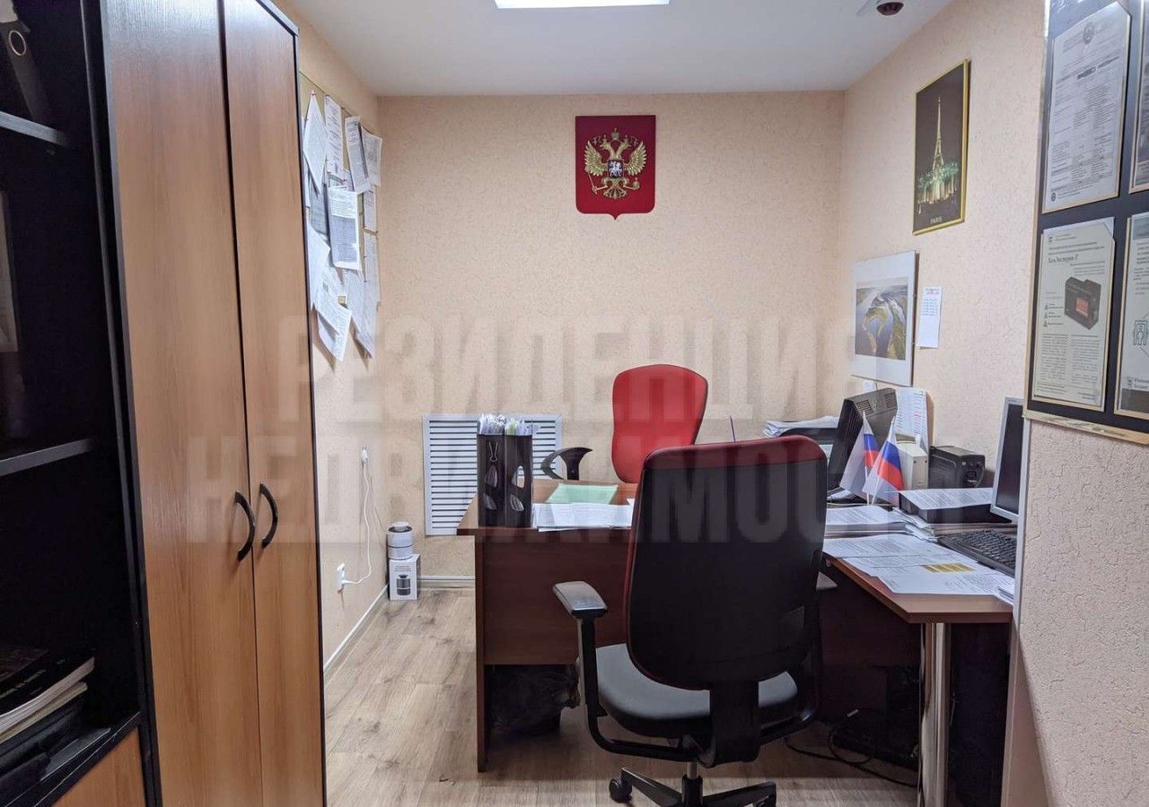 офис г Самара Алабинская ул Некрасовская 94а фото 3