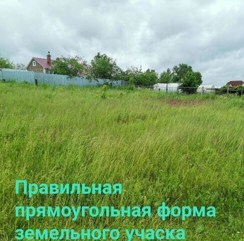 Купить Земельный Участок В Луховицах Молодежный 1