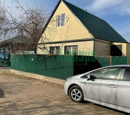 городской округ Чита фото