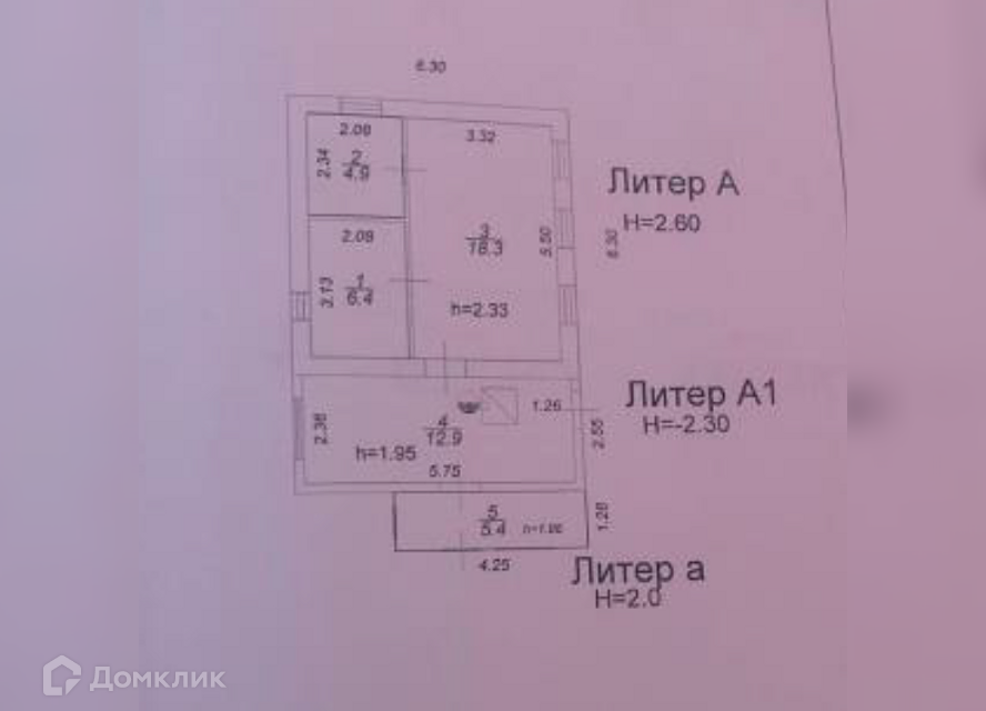 дом р-н Михайловский п Некрасово ул Молодежная 12 фото 6