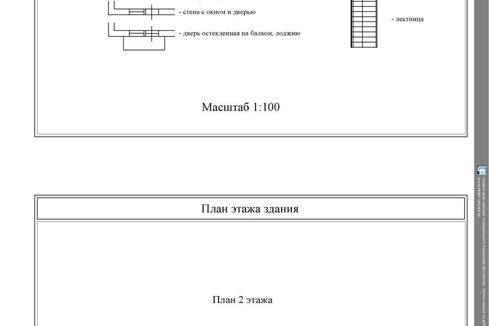 дом г Спасск-Дальний ул Перелётная федеральная территория Сириус, посёлок Мирный, посёлок городского типа Сириус фото 9