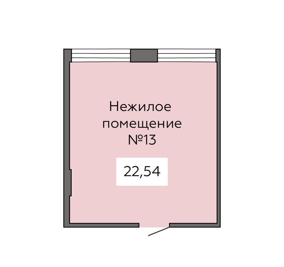 офис г Воронеж р-н Ленинский ул Краснознаменная 109/1 фото 4