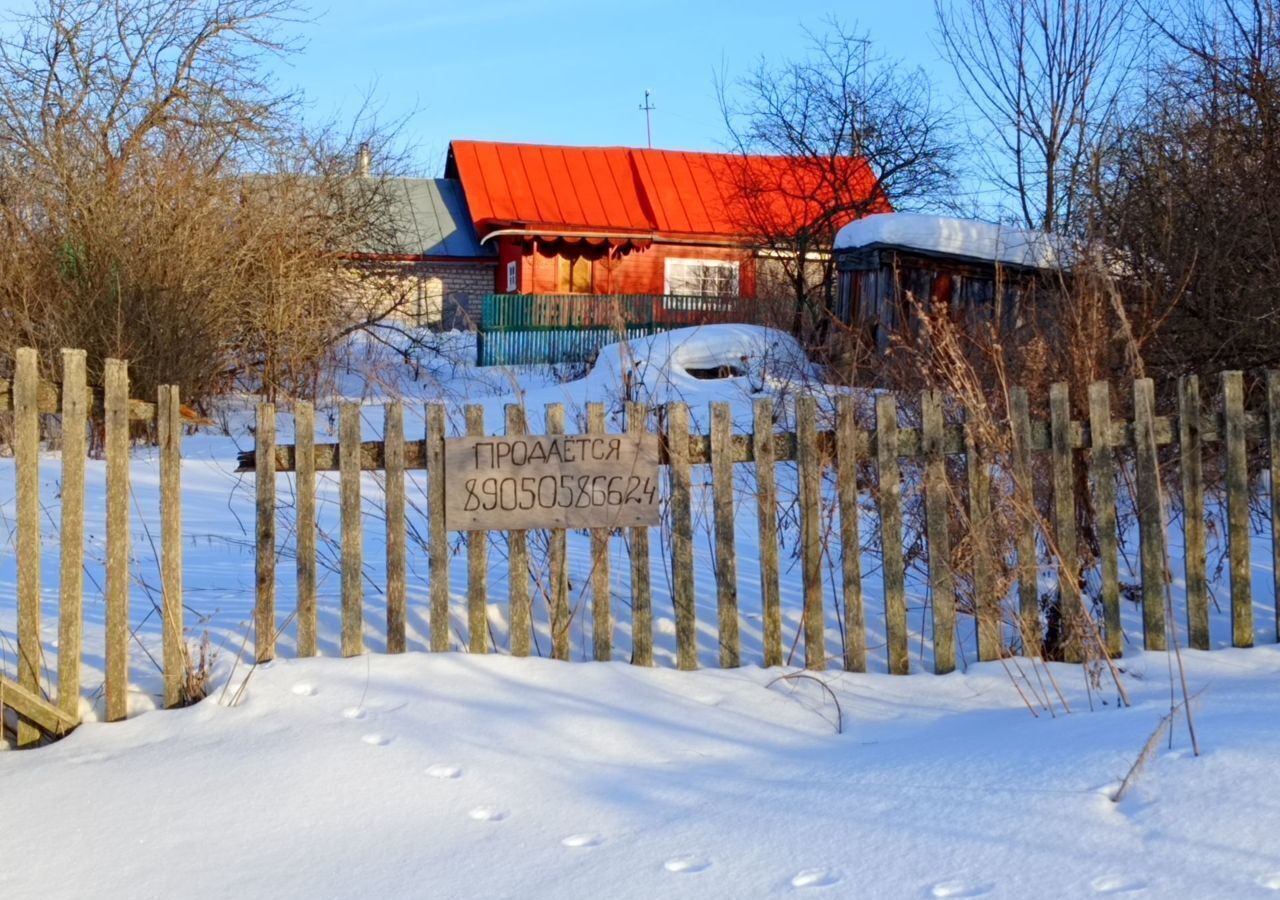 земля р-н Приволжский г Приволжск Приволжское городское поселение фото 1