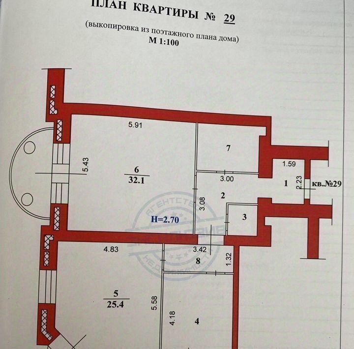 квартира г Волгоград р-н Дзержинский ул Московская 5а фото 34