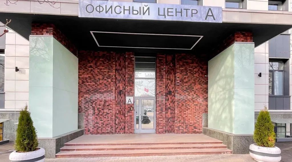 квартира г Москва метро Красный Балтиец 2-й Амбулаторный проезд, 8С 1 фото 23