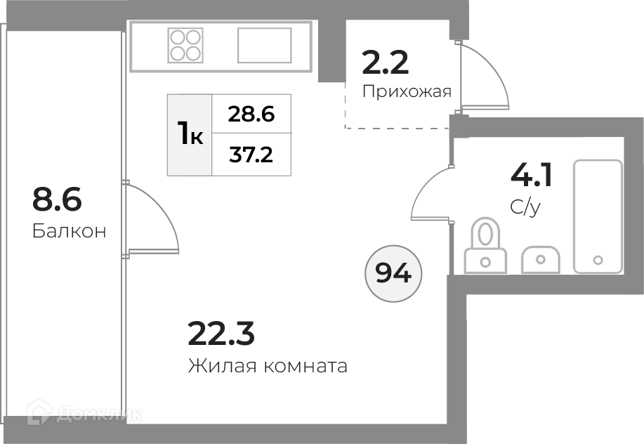 квартира р-н Зеленоградский г Зеленоградск ул Тургенева фото 1