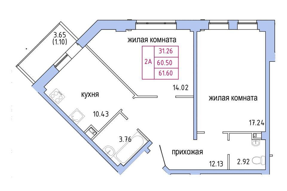 квартира р-н Псковский д Борисовичи ул Завеличенская 22 фото 1